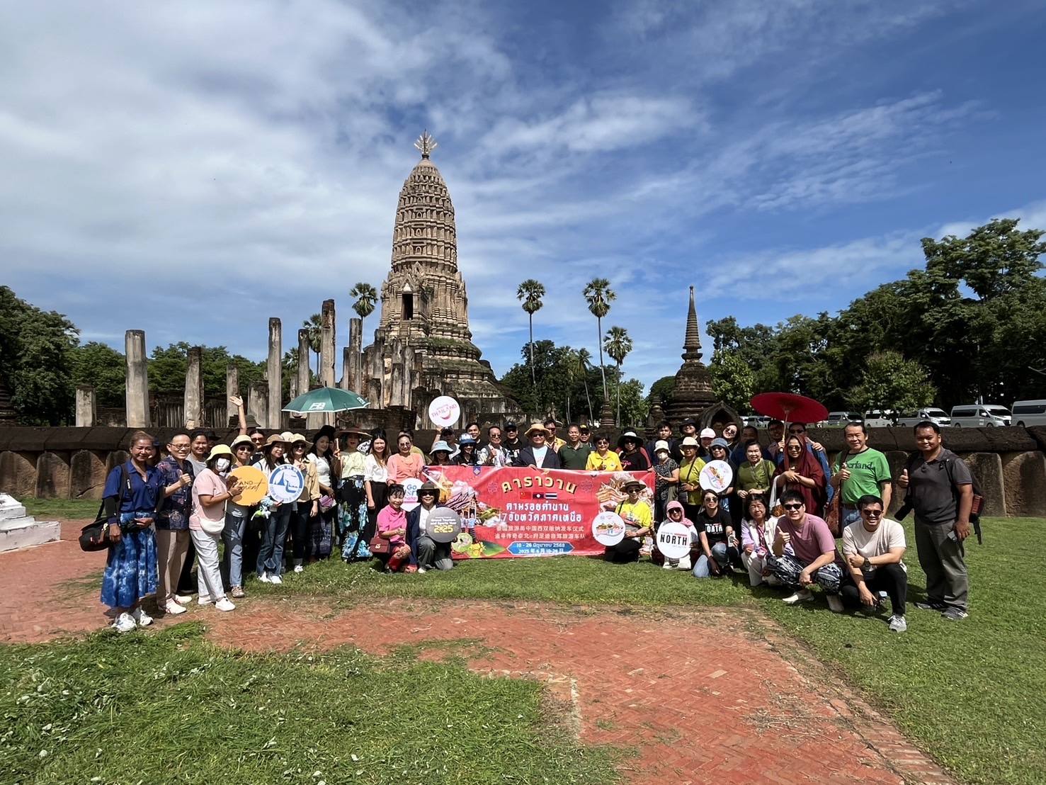 วัดพระศรีรัตนมหาธาตุ, สุโขทัย